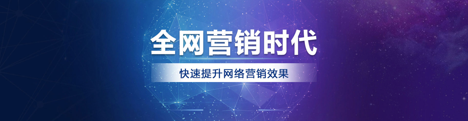 安泽竞价端口开户
